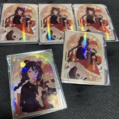 uzu様 リクエスト 2点 まとめ商品