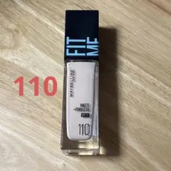 らみ。様 リクエスト 2点 まとめ商品