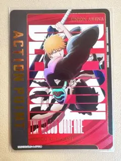 ユニオンアリーナ BLEACH アクションポイント 黒崎一護 - メルカリ