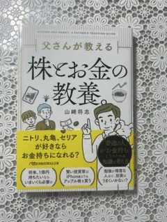 Item thumbnail for item 6a638ad9-3d4f-4f36-9cda-a0d82d6db31a