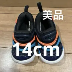 Nike Freeダイナモスニーカー ネイビー/オレンジ　ダイナモ