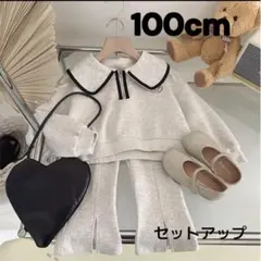 今の時期にオススメ♡ セーラー　韓国　子ども服　セットアップ　グレー　100cm