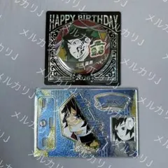 Item thumbnail for item dc630b0a-58b7-4755-bf8f-2664ea66dfd3