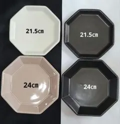 美濃焼 みのる陶器 Amyシリーズ　八角皿4枚セット(21.5㎝ & 24㎝)のサムネイル