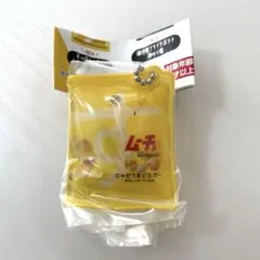 購入・出品共に無言取引様 リクエスト 3点 まとめ商品