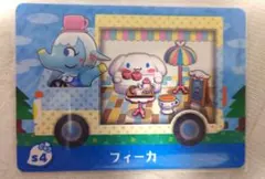 まとめ割あり amiiboカード　フィーカ　あつまれどうぶつの森　サンリオ