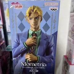 吉良吉影 「ジョジョの奇妙な冒険 第四部 ダイヤモンドは砕けない」 Momet…