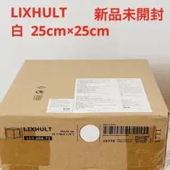 キャビネット シェルフ