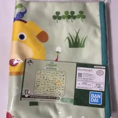 一番くじ ピクミン B賞 ブランケット 新品未使用