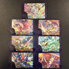 Item thumbnail for item bba6d70c-431a-4aa4-9420-e260b5b88c94