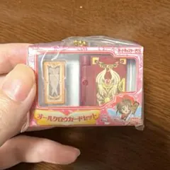 カードキャプターさくら　ミニチュア＆パッケージコレクション　ガチャガチャ