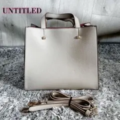 UNTITLED ショルダー トートバッグ ベージュ×ピンク 2wayのサムネイル
