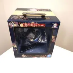 鬼滅の刃 一番くじ 〜折れぬ心と刀で進め〜 ラストワン賞 冨岡義勇フィギュア