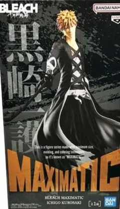 Item thumbnail for item ddb20c2f-07b9-4828-a837-cf2b65aa92f6