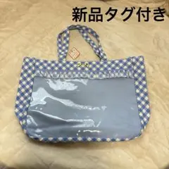 swimmer マイコレクションバッグ 青チェック