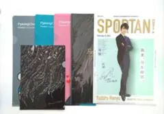 Item thumbnail for item 3ab8d2cb-d47c-4e41-baf2-019e89c78729