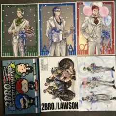 ローソン 2BROオリジナルクリアシート 全6種類 コンプリート 新品