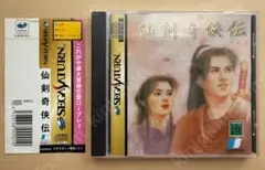 未開封レア盤CD李博士イ・パクサ／続・新風ハイパーな俺이박사 3집 신바람 李博士 イ・パクサ 이박사 続・新風ハイパーな俺 - メルカリ