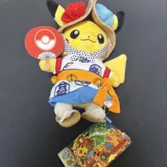 2026年最新】ねぶた ピカチュウの人気アイテム - メルカリ