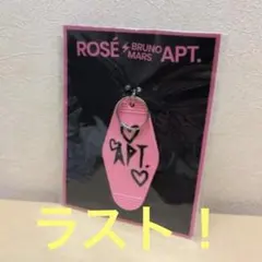 rosie popup ピンバッジセット blackpink | Mercari