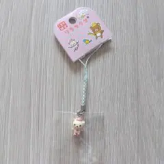 コリラックマ ストラップ