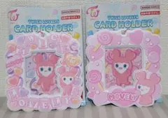 TWICE モモ モブリー トレカケース 食玩 カードホルダー 2点セット