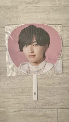 道枝駿佑 うちわ