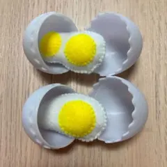フェルト おままごと 卵2つセット