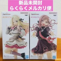 学園アイドルマスター 学マス ESPRESTO 姫崎莉波 十王星南 2点セット