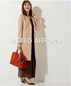 【美品】UNITED ARROWS ロングコート MANTECO ウール