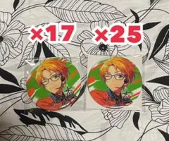 あんスタ 缶バッジ　6周年　真