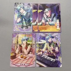 うたプリ　シャニライ　ビジュコレ　vol.5 美風藍セット　Rあり