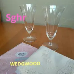 【未使用・再値下】Sghr スガハラ・シャンパングラス &ウェッジウッド・クロス