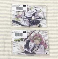 鬼滅の刃　WEBSHOPくじ　幕間画　刀鍛冶　C賞　蜜璃　096 105