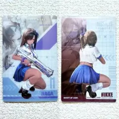 新品未使用　バイパー　7枚セット　ガンガールメタルカードコレクション Amazon.co.jp: アルジャーノンプロダクト(ALGERNON PRODUCT