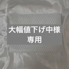 Item thumbnail for item 1d161551-7d9e-4640-a332-3602996c91aa