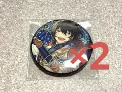 あんさんぶるスターズ あんスタ 中国 海外 限定 星之所向 缶バッジ 朔間 凛月