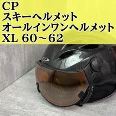 Item thumbnail for item c4d8d228-026f-42d7-9db1-6e64e9bf087e