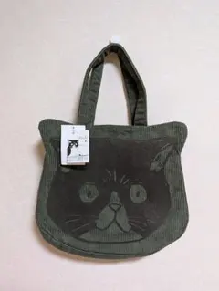 Item thumbnail for item 8d5102bb-42fb-4e72-8c65-16d9e382e18a