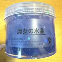 いーちゃんスライム