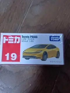 ジョセフ様 リクエスト 2点 まとめ商品