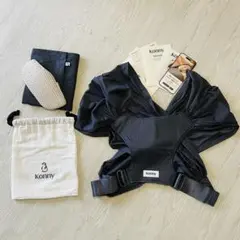 コニー抱っこ紐 FLEX サイズ調節 AirMesh (Konny) XS-XL