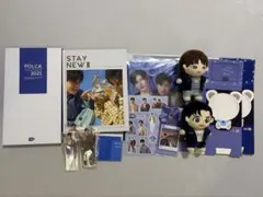 2026年最新】taynew ぬいぐるみの人気アイテム - メルカリ