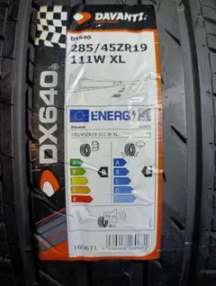 2023年製 6分山DAVANTI RX640 タイヤ 275/45R20 2本 - メルカリ