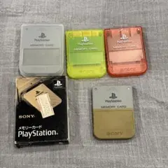 PS 純正 メモリーカード SCPH-1020 4個セット クリア グレー