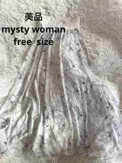 美品　mysty woman 花柄ドッキングキャミワンピース　ホワイト