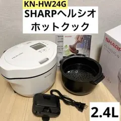 2026年最新】ホットクック 2.4 白の人気アイテム - メルカリ