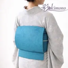 Item thumbnail for item bcc4b37f-006a-448f-a452-cd818a8f4402