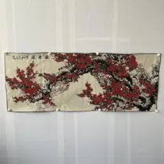 梅開五福図 掛軸 中堂 170cm - メルカリ