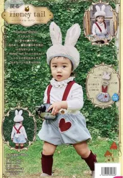 【新品未使用】ハニーテイル ラパン白うさぎ コスプレ 不思議の国のアリス